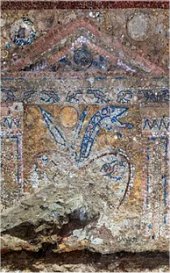 Detalle de uno de los mosaicos encontrados en la domus