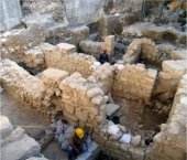 Parte de la excavación arqueológica que se lleva a cabo en la plaza del Muro de las Lamentaciones en Jerusalén, Israel