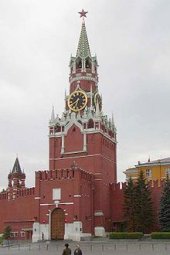 La torre Spasskaya, la principal del Kremlin de Moscú, donde se ha descubierto el legendario icono Spas