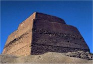Pirámide de Snefru en Médium