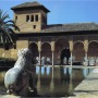 El arte nazarí. La Alhambra