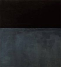 Mark Rothko, Sin título’ (1969). 206 x 193 cm. 