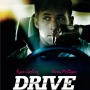 Drive: sublime velocidad