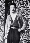Lu Xun (1918)