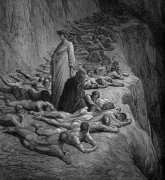 'Divina Comedia' Dante Alighieri, grabado de Gustave Doré